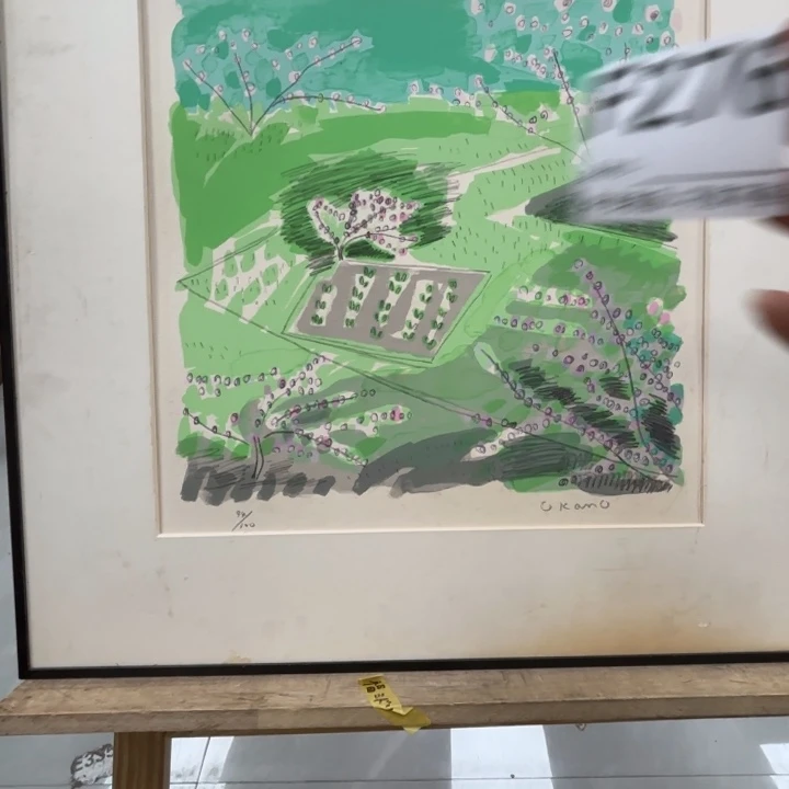 用***4版画中古物品不退换276