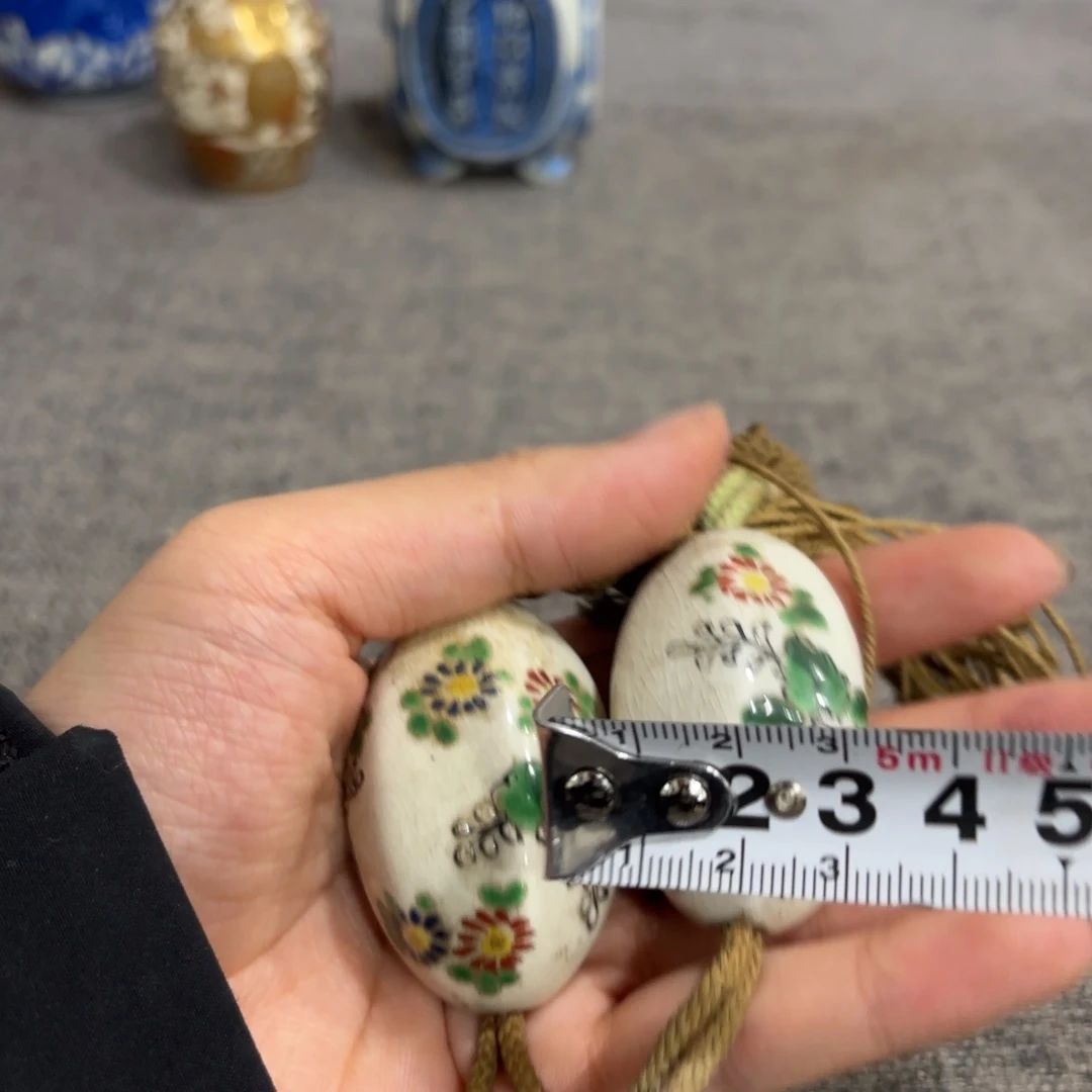 非常好看漂亮的物品