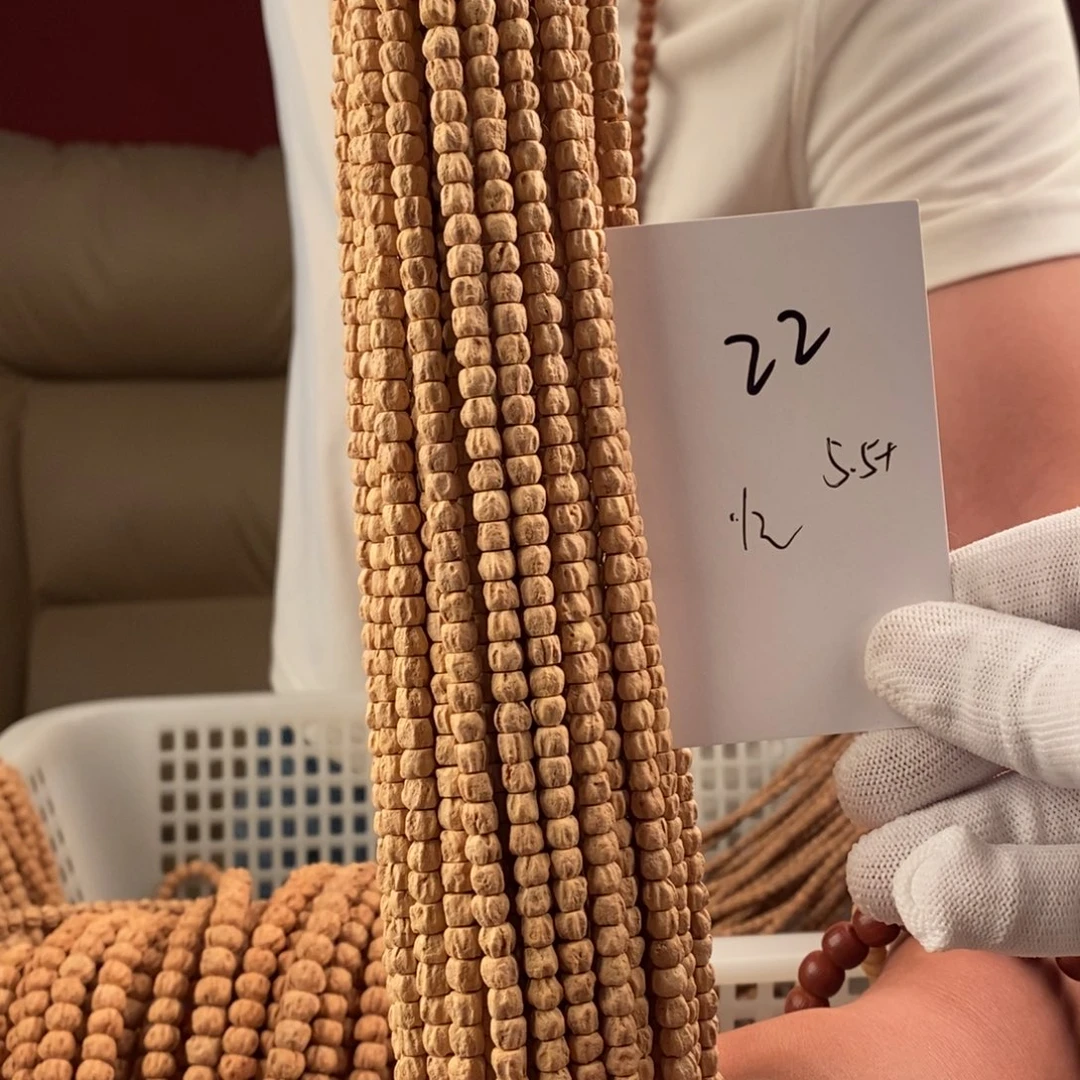 柏香籽/百香籽手串