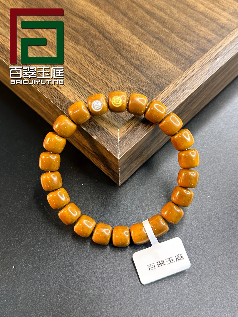 百翠玉庭紫金鼠手串6133-3.0咖皮实心10x9+金银双标文玩单圈手串