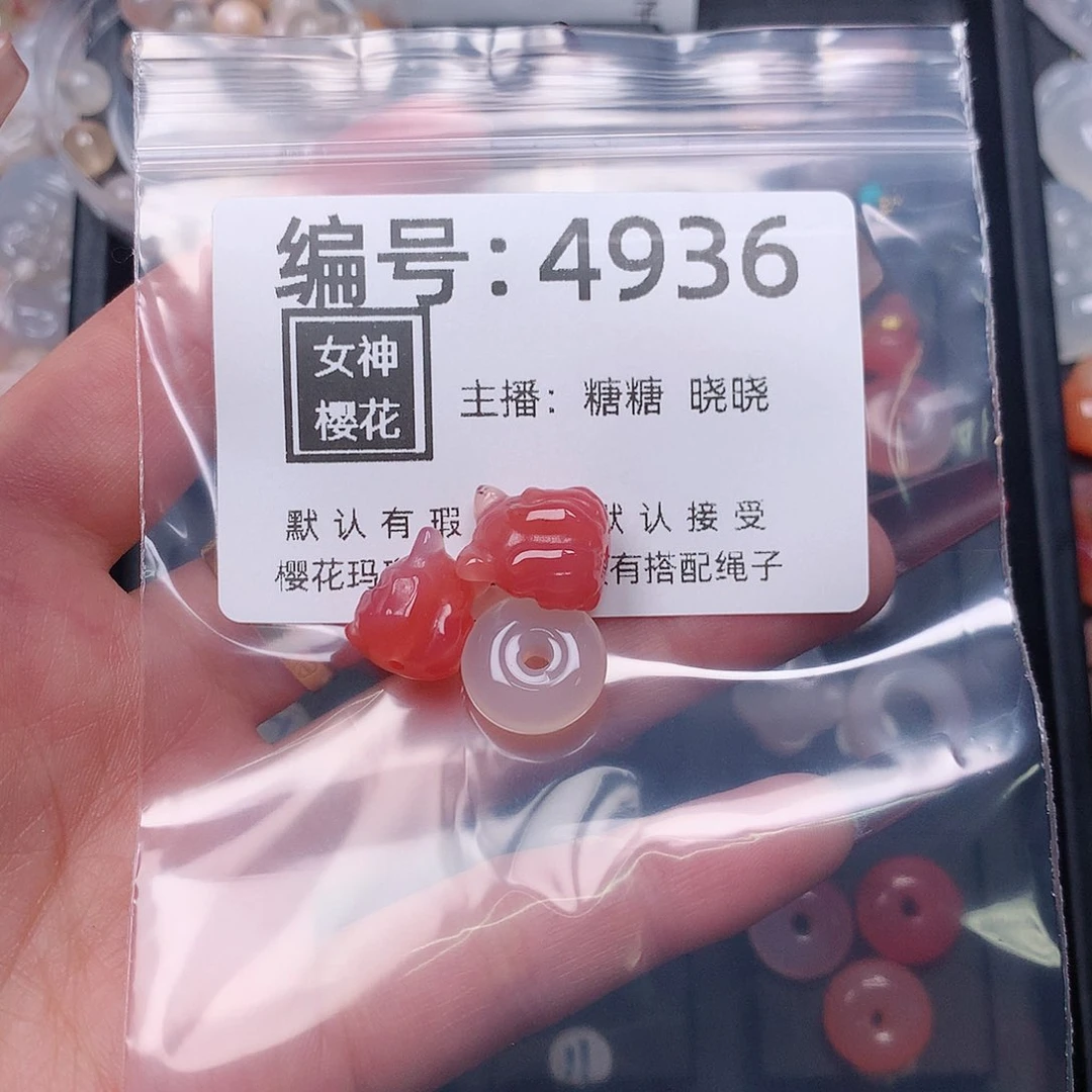 玛瑙/玉髓颈饰合金玮*