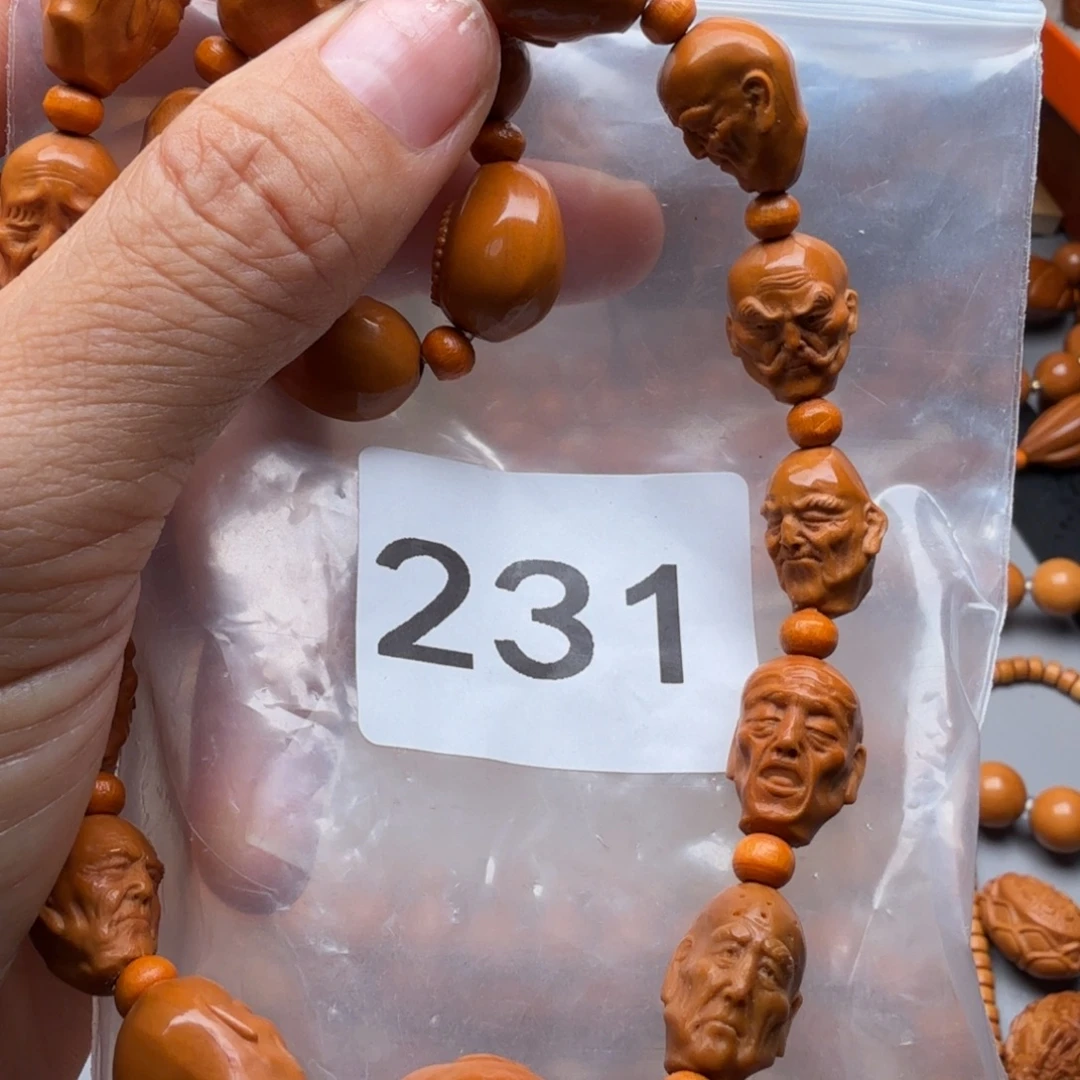 橄榄核手串/手链橄榄核