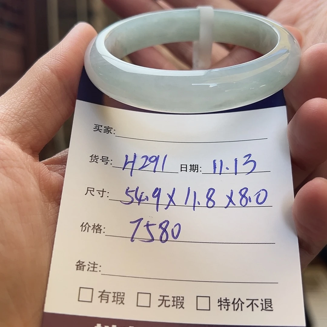 翡翠未镶嵌手镯天然翡翠手镯