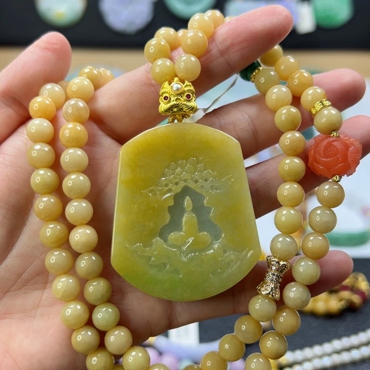 颈饰未镶嵌翡翠吊坠
