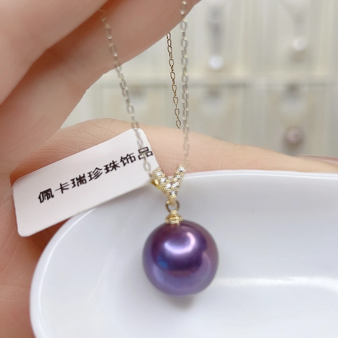 合金淡水珍珠吊坠(赠链)