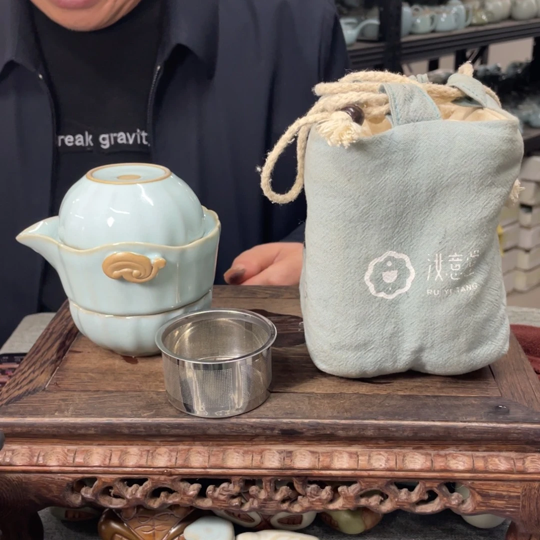 瓷片天青釉金鱼快客