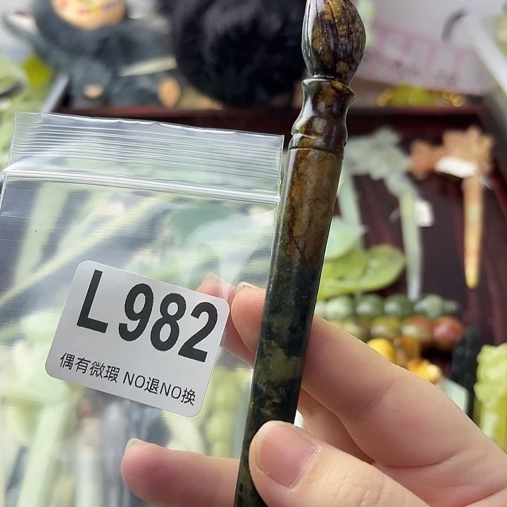 永***恋蛇纹石玉合金发饰