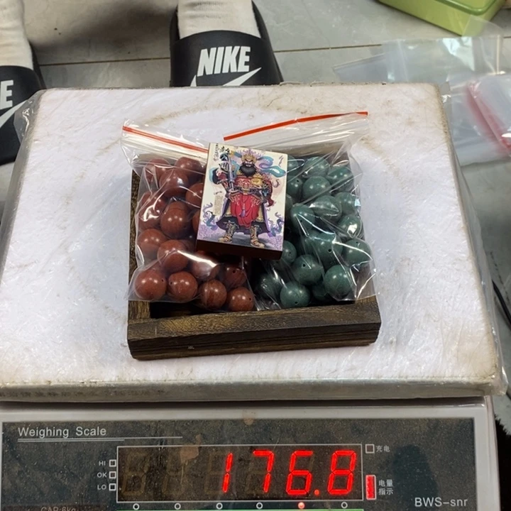 泥塑南朝0.8➕碧苍0.8➕财神彩绘牌176克