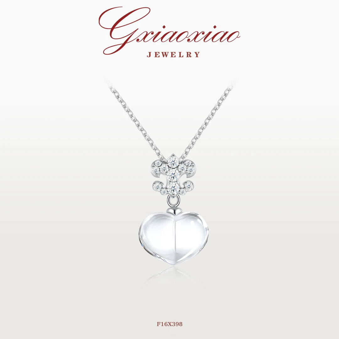 G XIAOXIAO 气质高级时尚百搭鸢尾花爱心项链 F16X398新年礼物