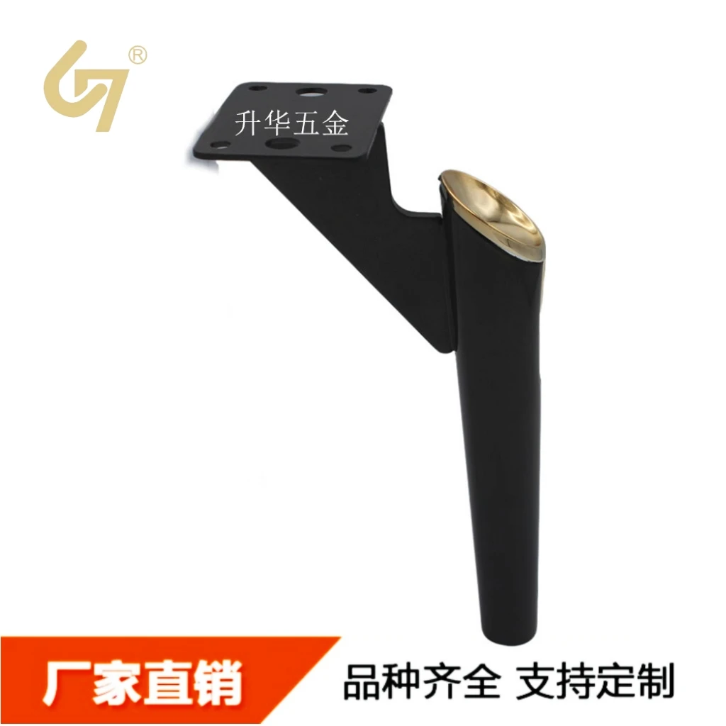 厂家直销轻奢款双色铁脚电镀金色柜脚沙发脚金属家具五金柜脚