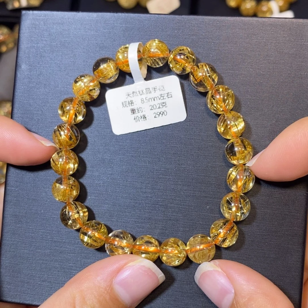 未镶嵌手链水晶钛晶手链8.5mm 瑾