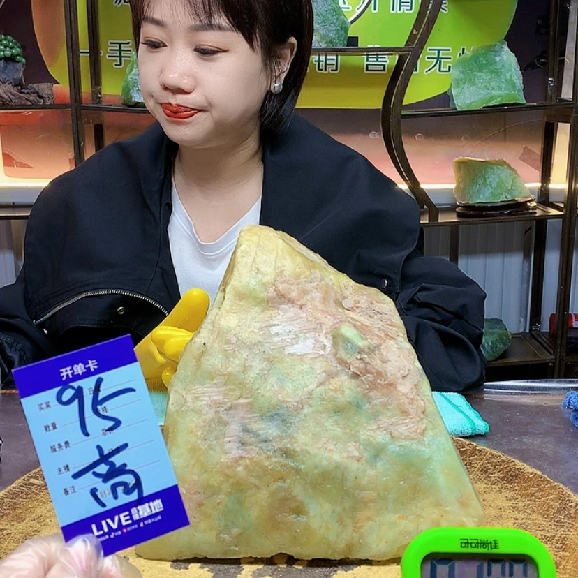 【闪购商品】蛇纹石玉未镶嵌岫玉知*