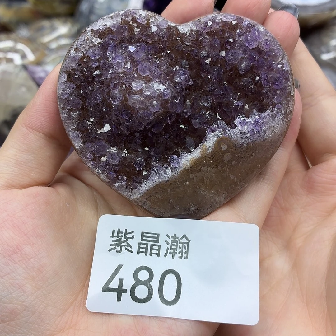 玛瑙/玉髓未镶嵌珠宝奇石