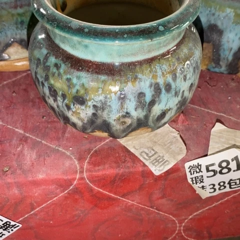 罐9535 微瑕38包邮景德镇陶瓷