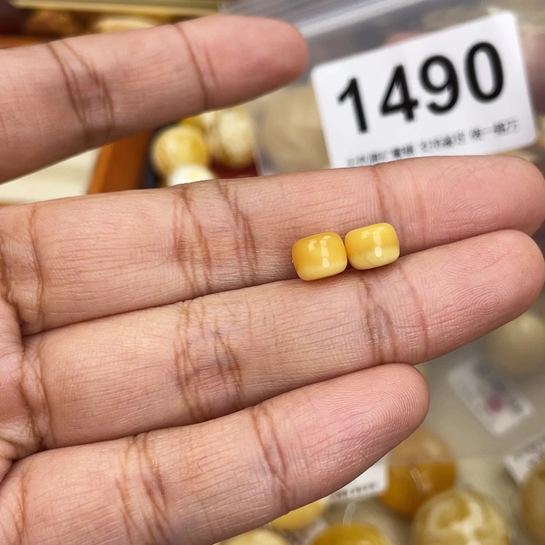 蜜蜡未镶嵌珠宝奇石7.2