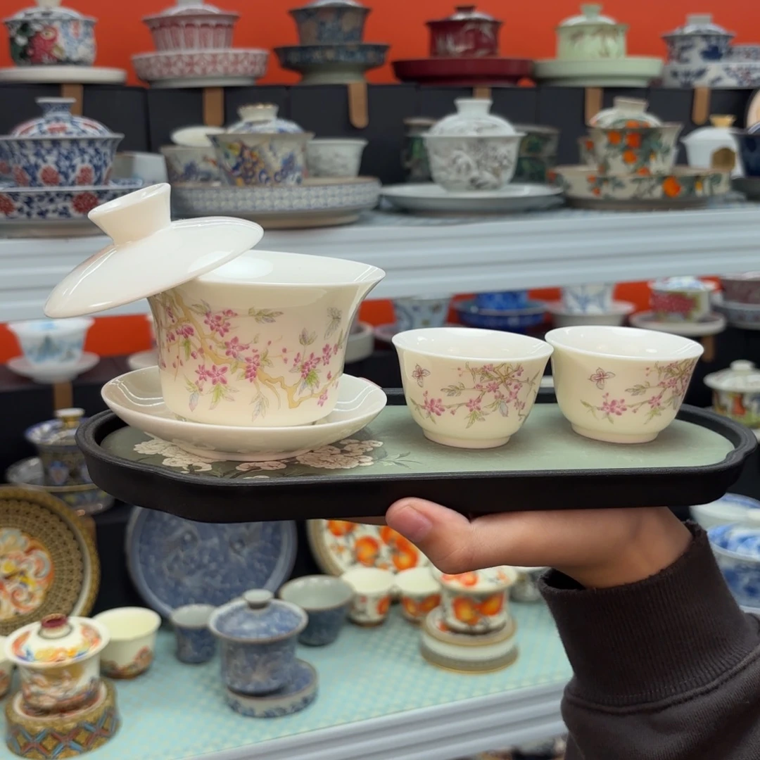 悬停盖碗盖碗盖碗