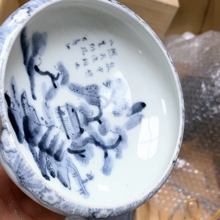 玲珑堂陶瓷茶具瓷器