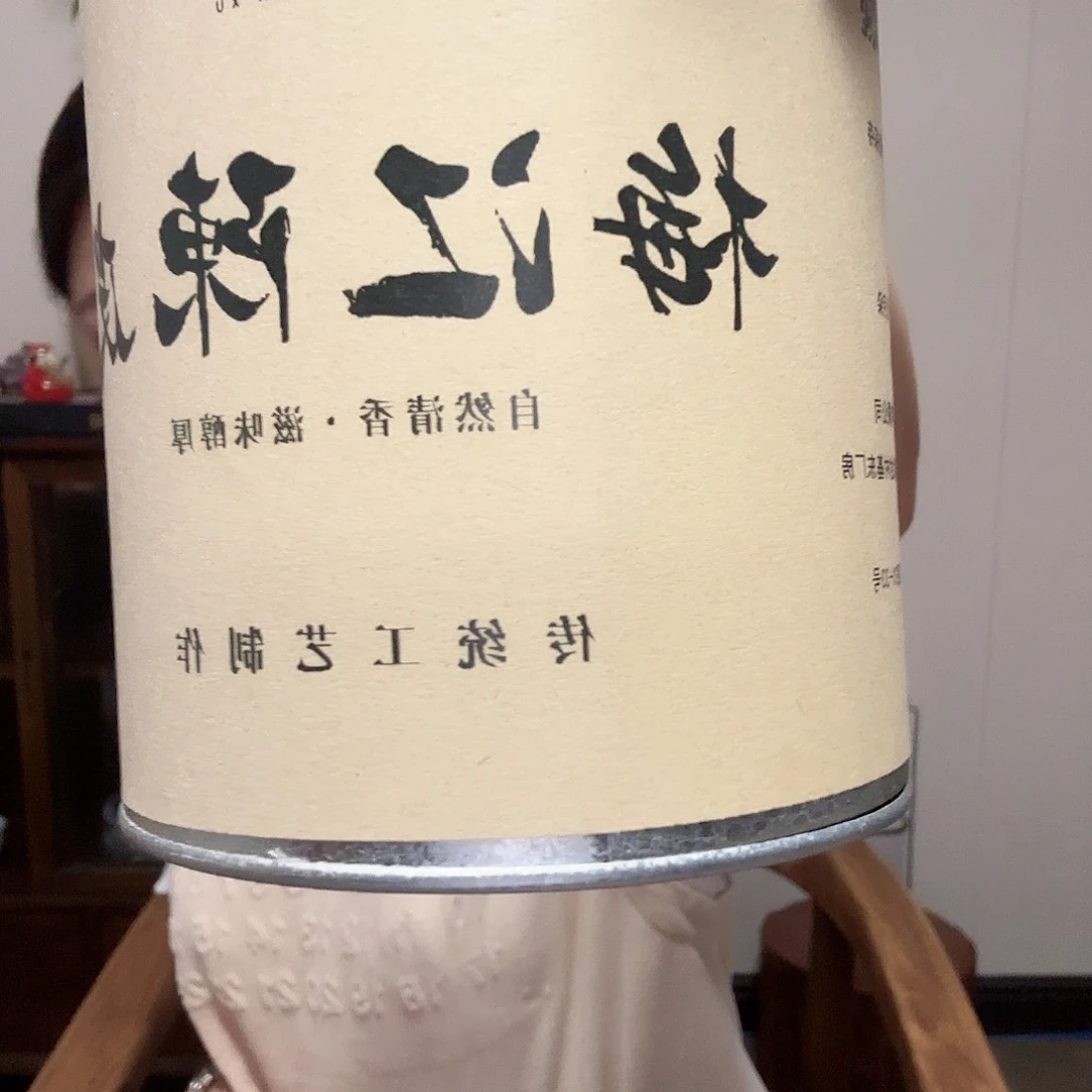 波**翁3罐瓷瓷瓷瓷瓷瓷瓷