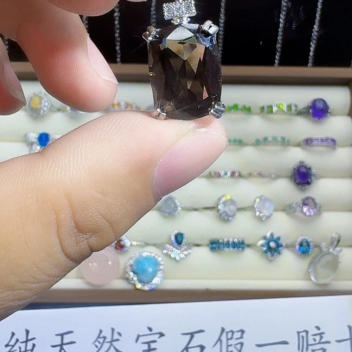 颈饰银S925镶嵌烟晶