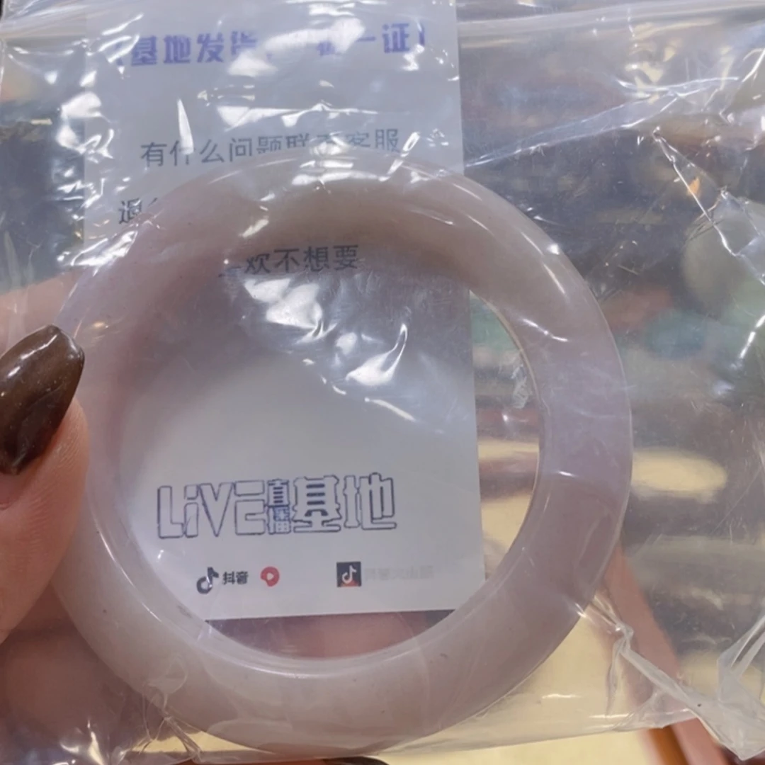 【闪购商品】未镶嵌手镯石英质玉兰***-