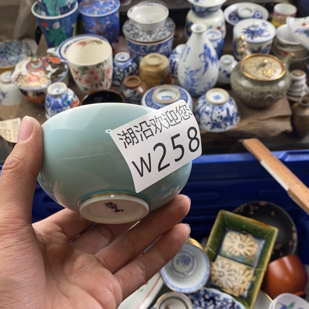 a***盛瓷器的时候我也是醉