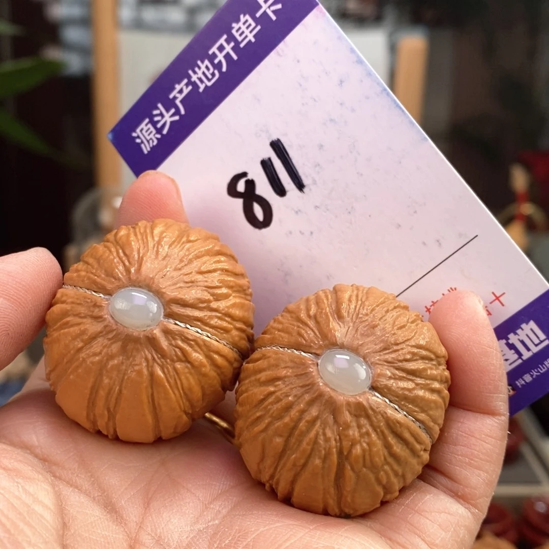 文玩核桃把件38埋银线镶嵌猴头元宝811号