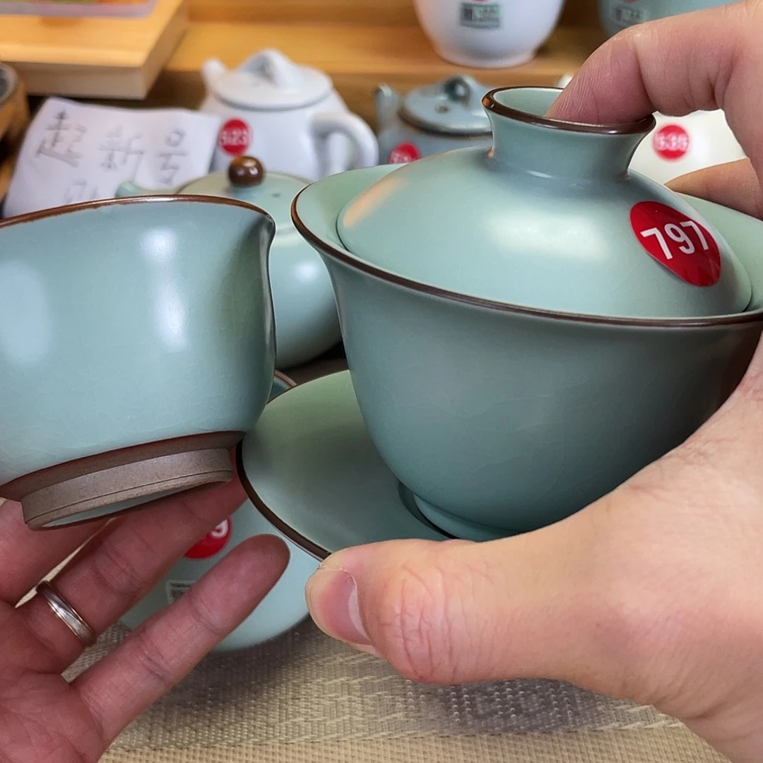 瓷片。。。。。。。。。。。。。。。