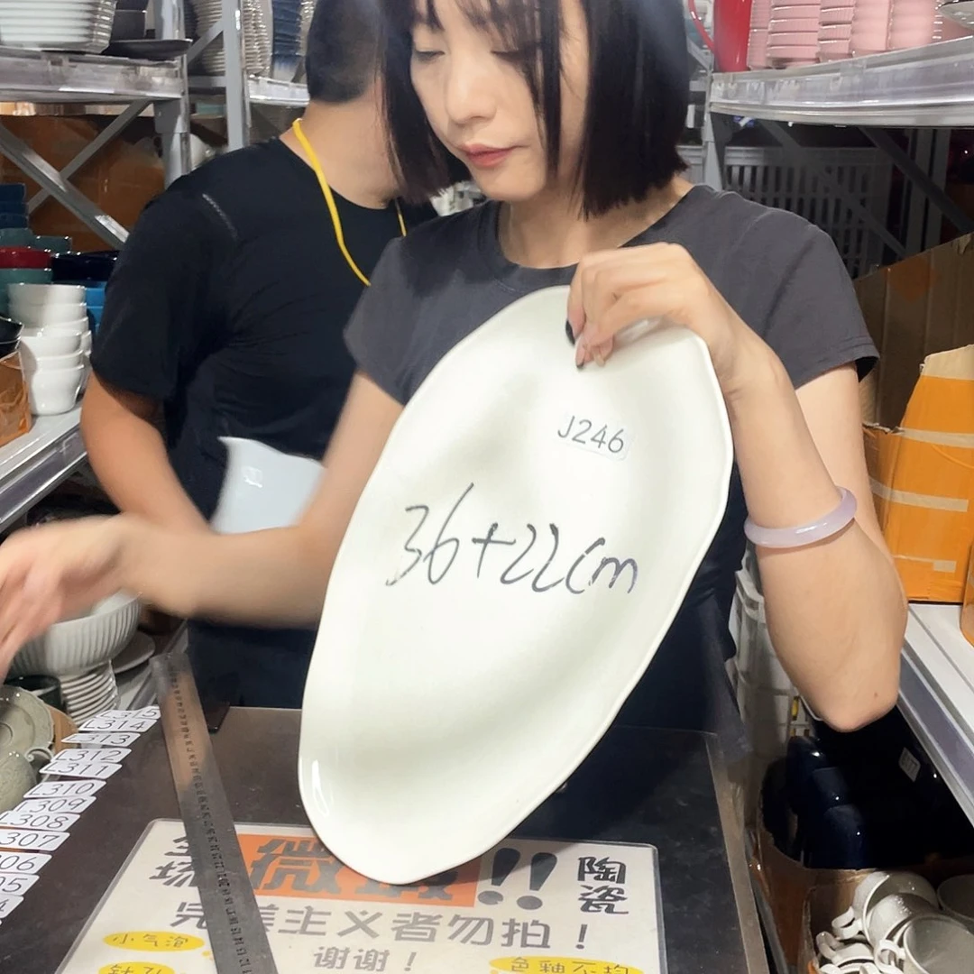 瓷片303            2个