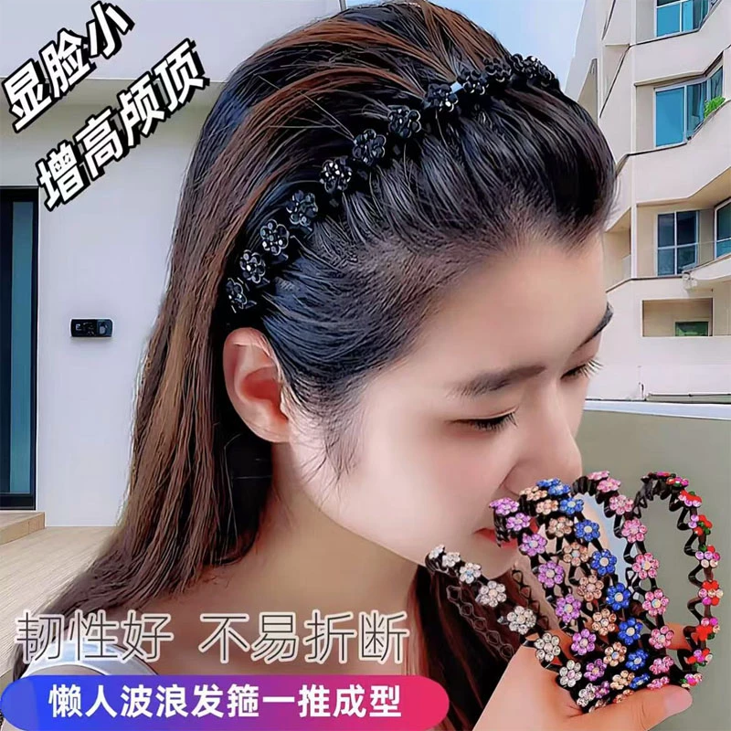 新款水钻波浪女高颅顶发箍高压抓夹网红爆款2025最新款上班族发饰