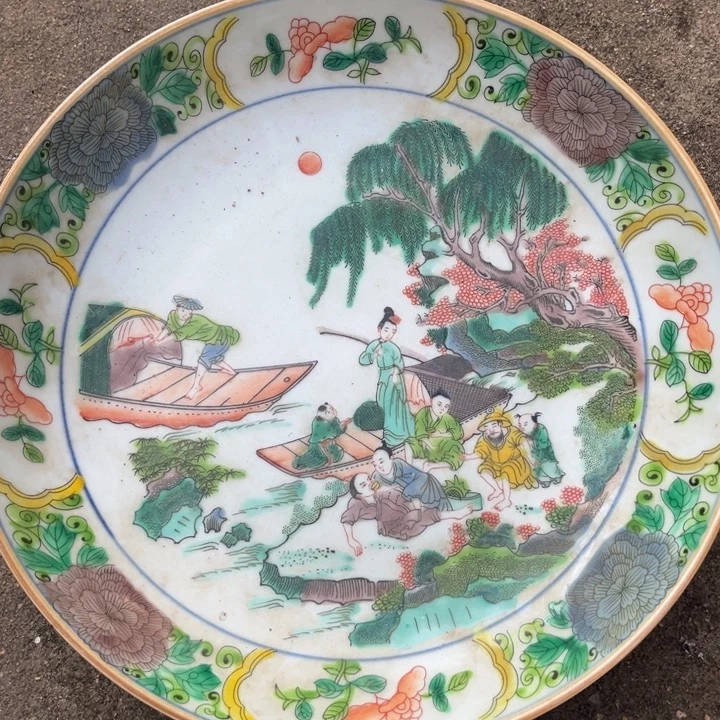 摆件摆件摆件摆件