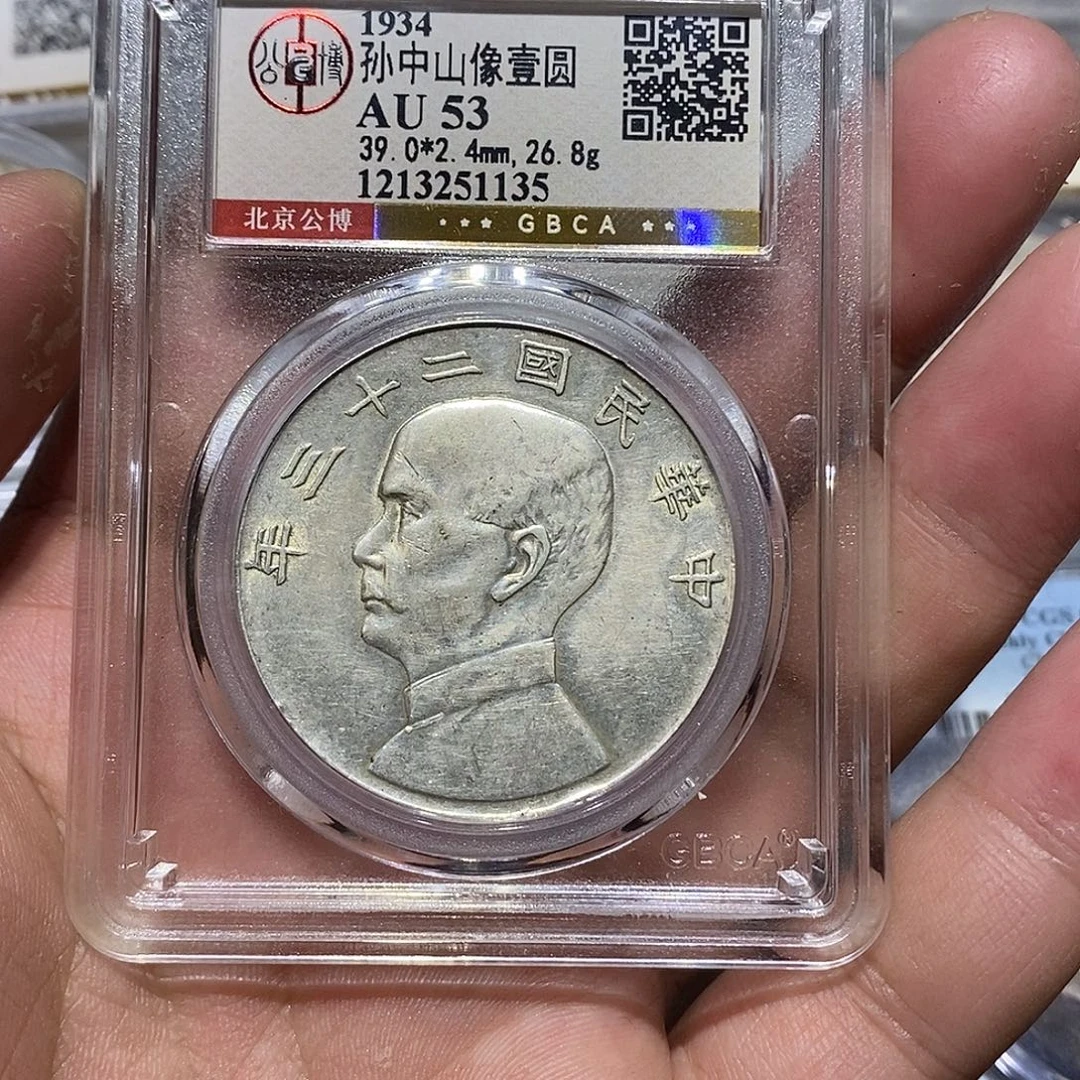 f***h银河洛文化传媒有限公司1135