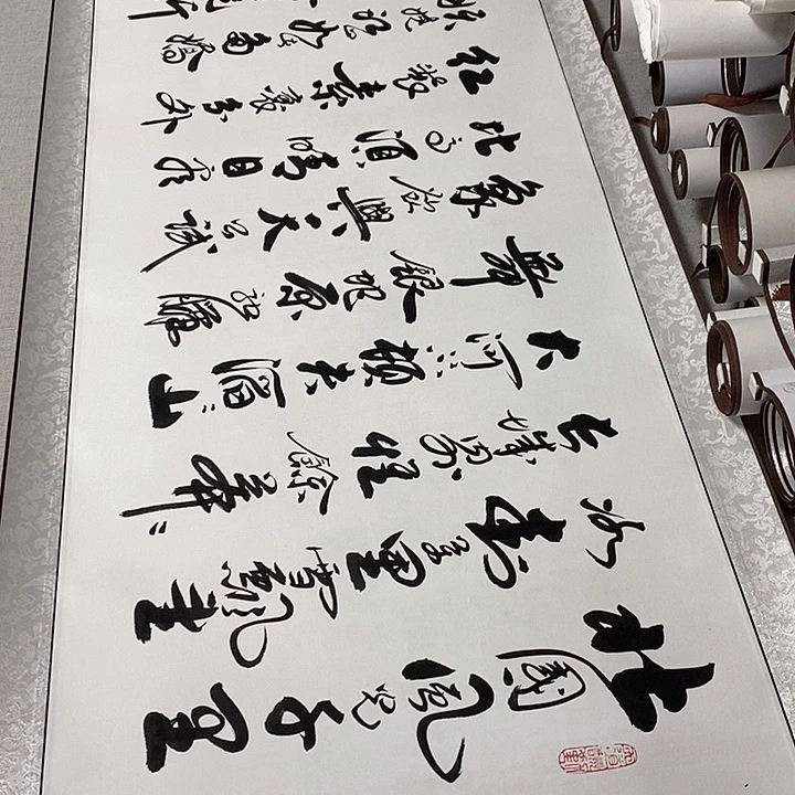 书法沁园春雪行书卷轴
