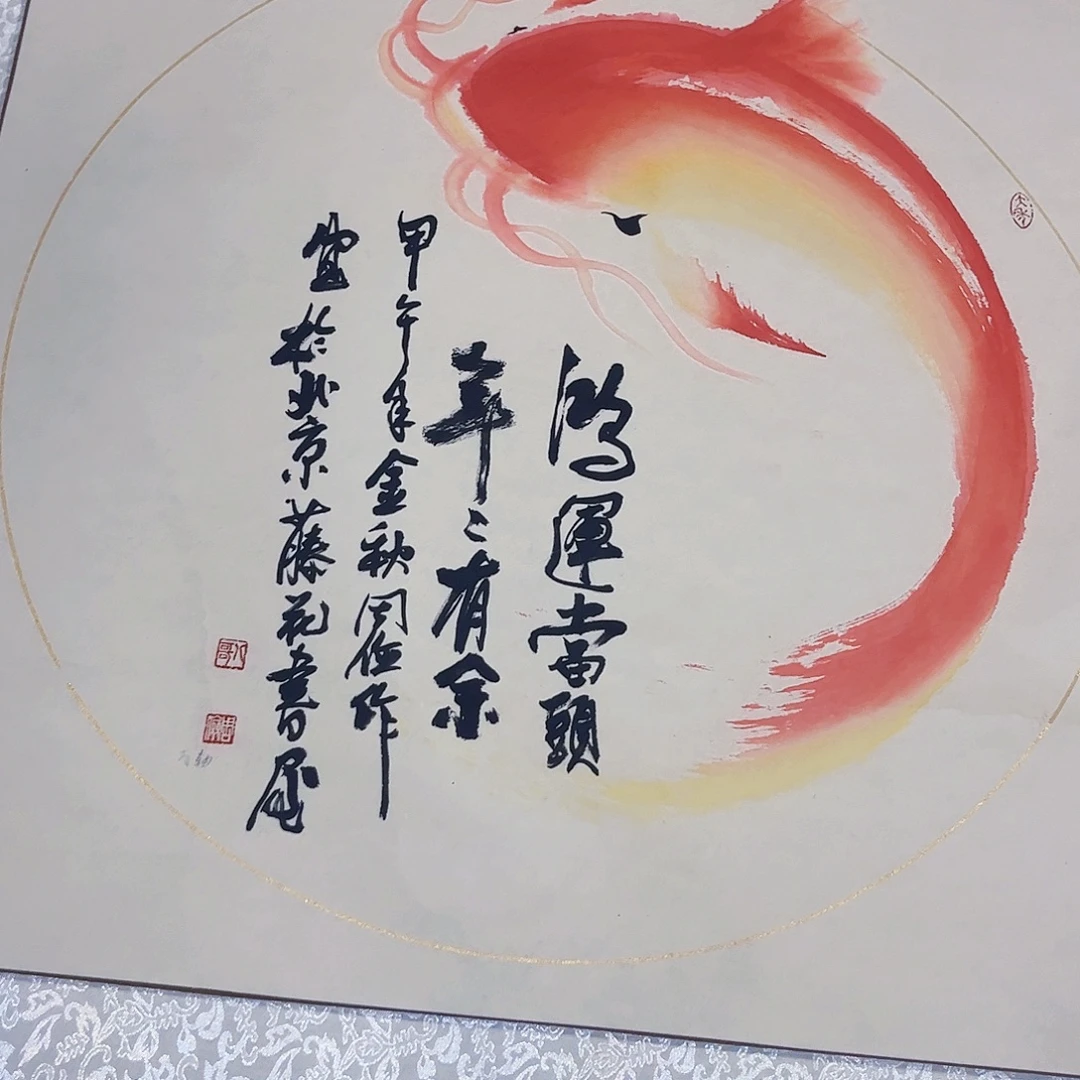 摆件，轴坏，破损，水渍都是正常