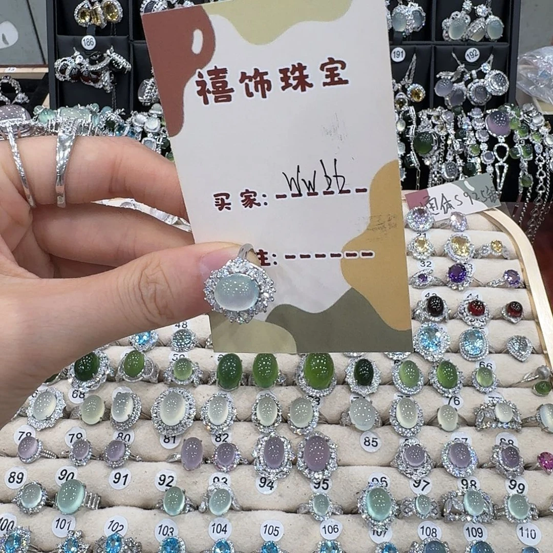 w***b银S925镶嵌蛇纹石玉戒指戒指