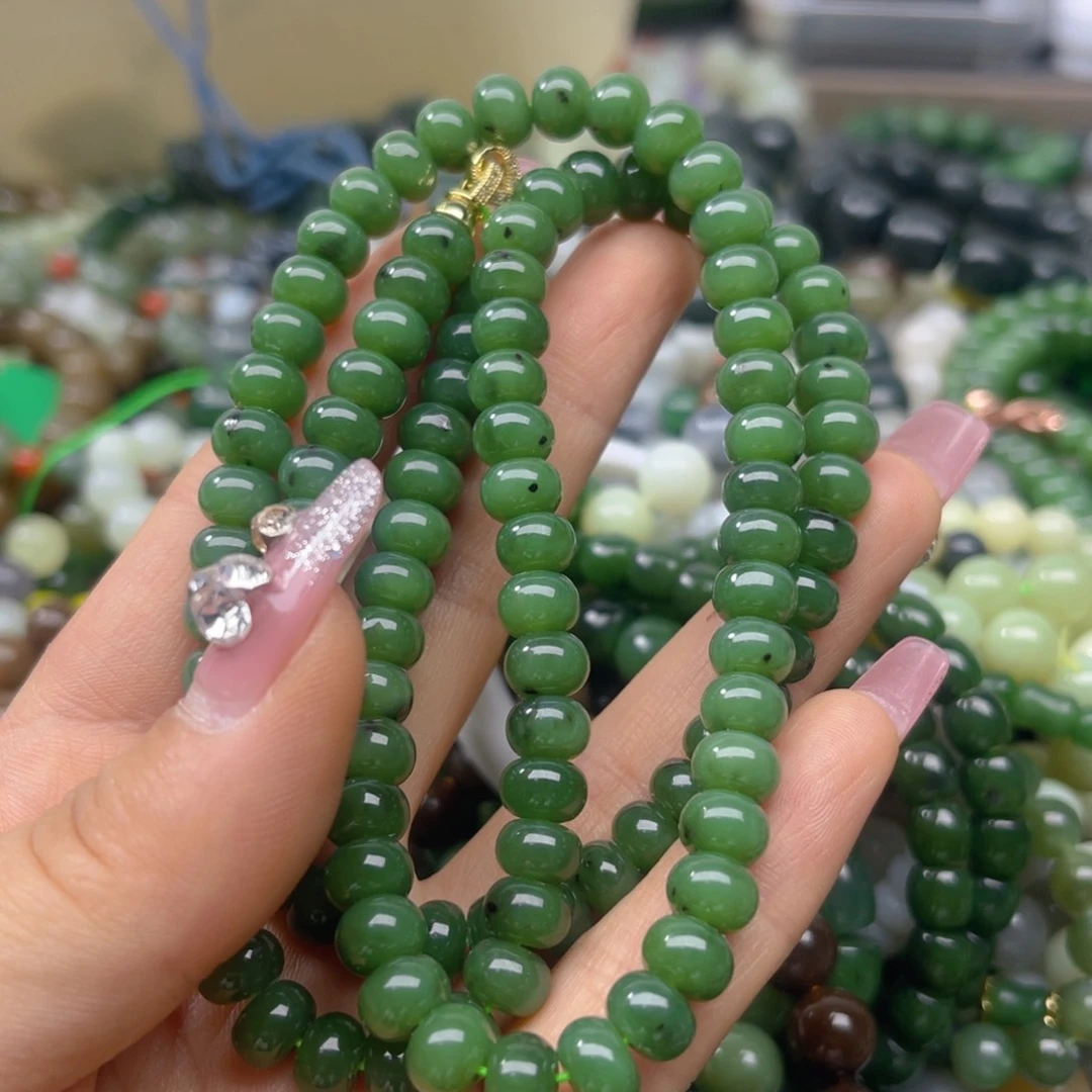 手链未镶嵌和田玉