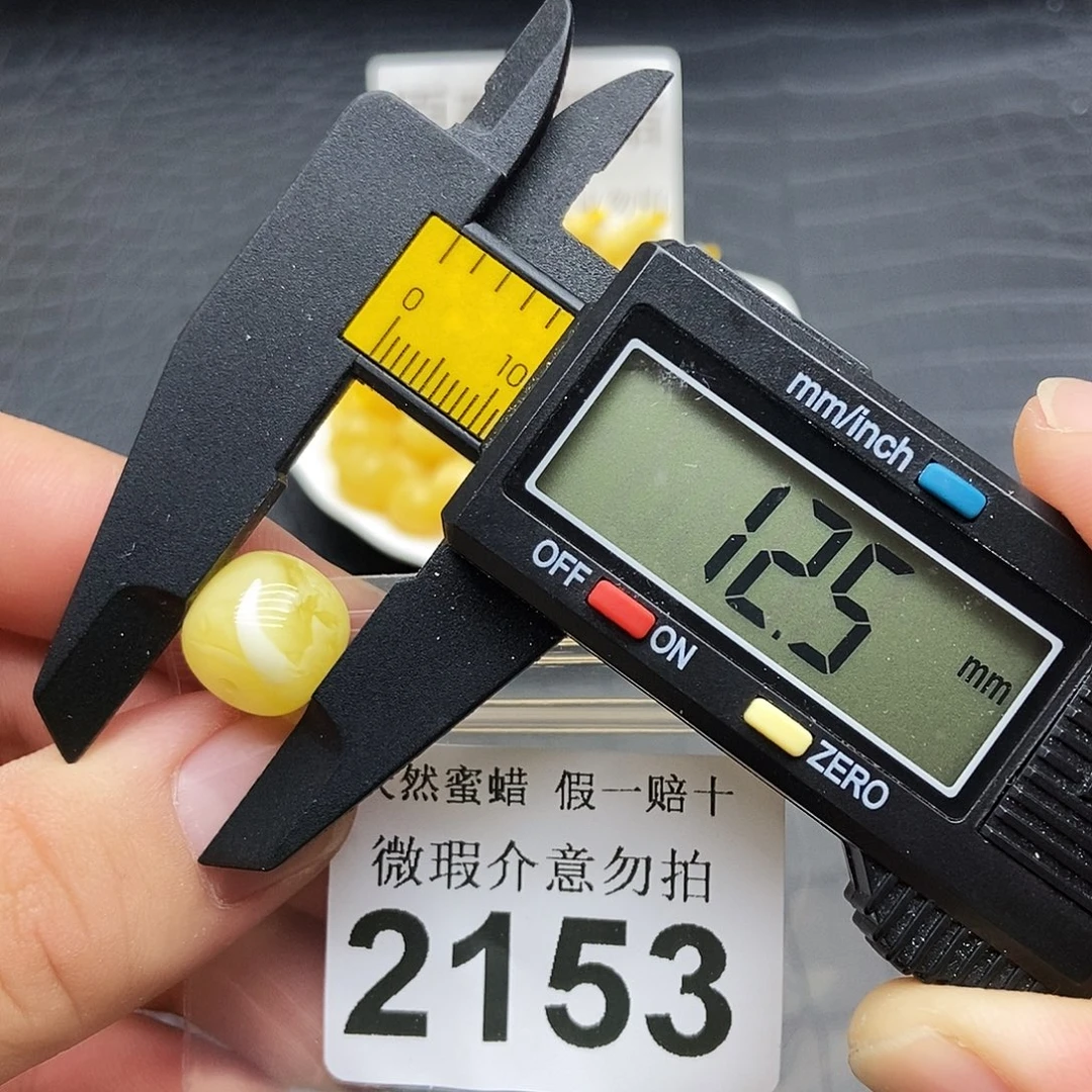 琥珀未镶嵌珠宝奇石2153