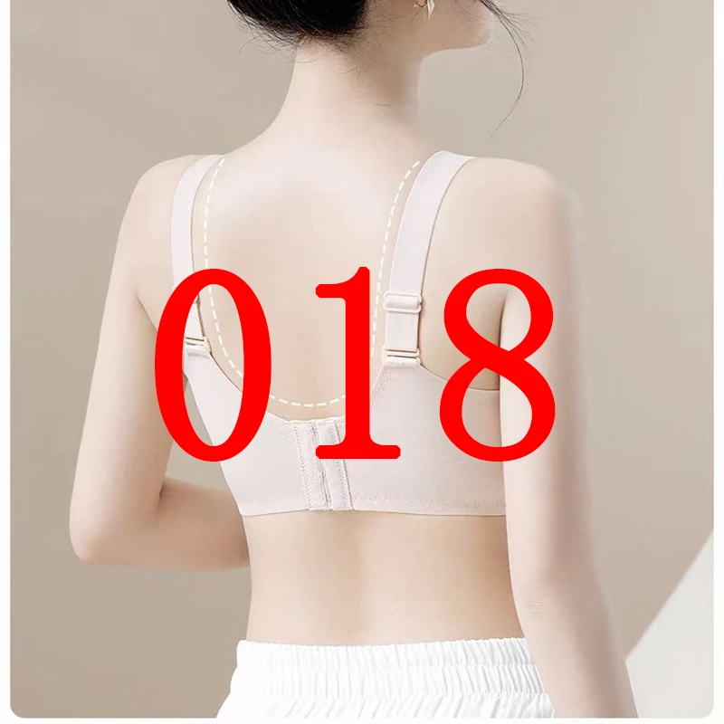 #018性感舒适聚拢内衣