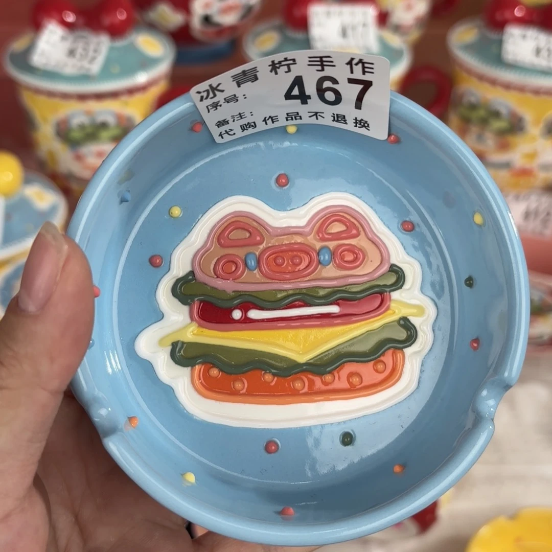 兔***?哈哈哈哈哈哈哈哈哈哈哈哈哈哈