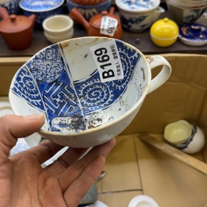 瓷片柠*哈哈哈哈哈哈哈