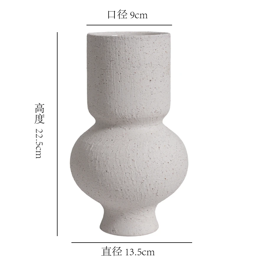 【磨砂白灯笼小号】简约质朴色土陶瓷花瓶创意百搭花器