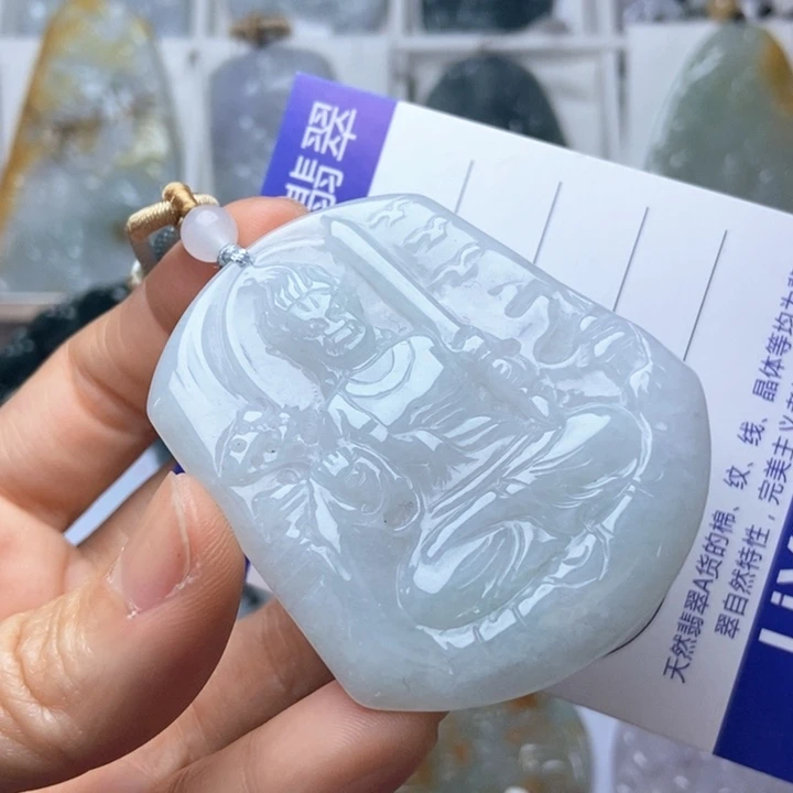 翡翠未镶嵌挂件翡翠