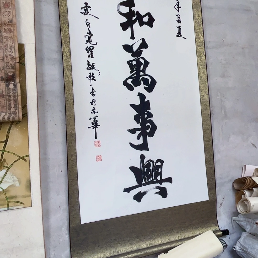 摆件，破损，轴坏，水渍都是正常的