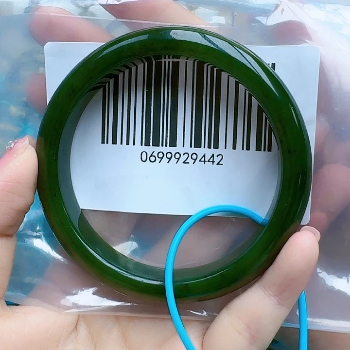 和田玉（碧玉）手镯未镶嵌6061包容