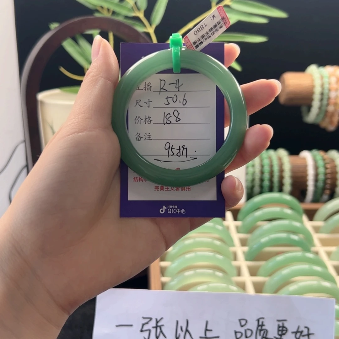 好***。东陵石手镯未镶嵌