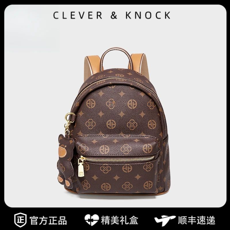 CleverKnock双肩包2025新款包包女通勤背包时尚百搭书包大容量旅