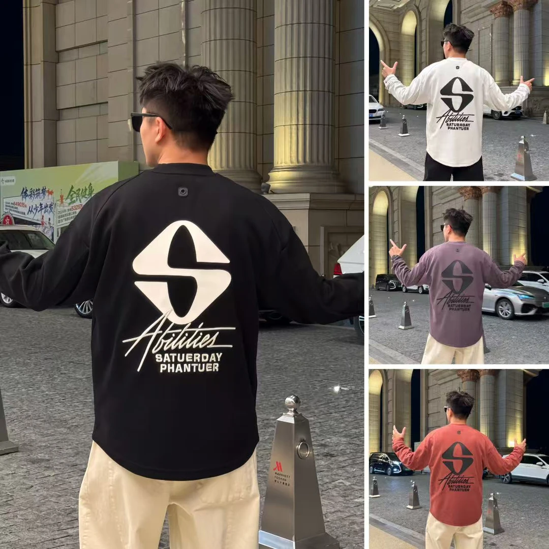 美式潮牌宽松重磅舒适圆领秋季百搭男士卫衣长袖休闲男女同款T恤