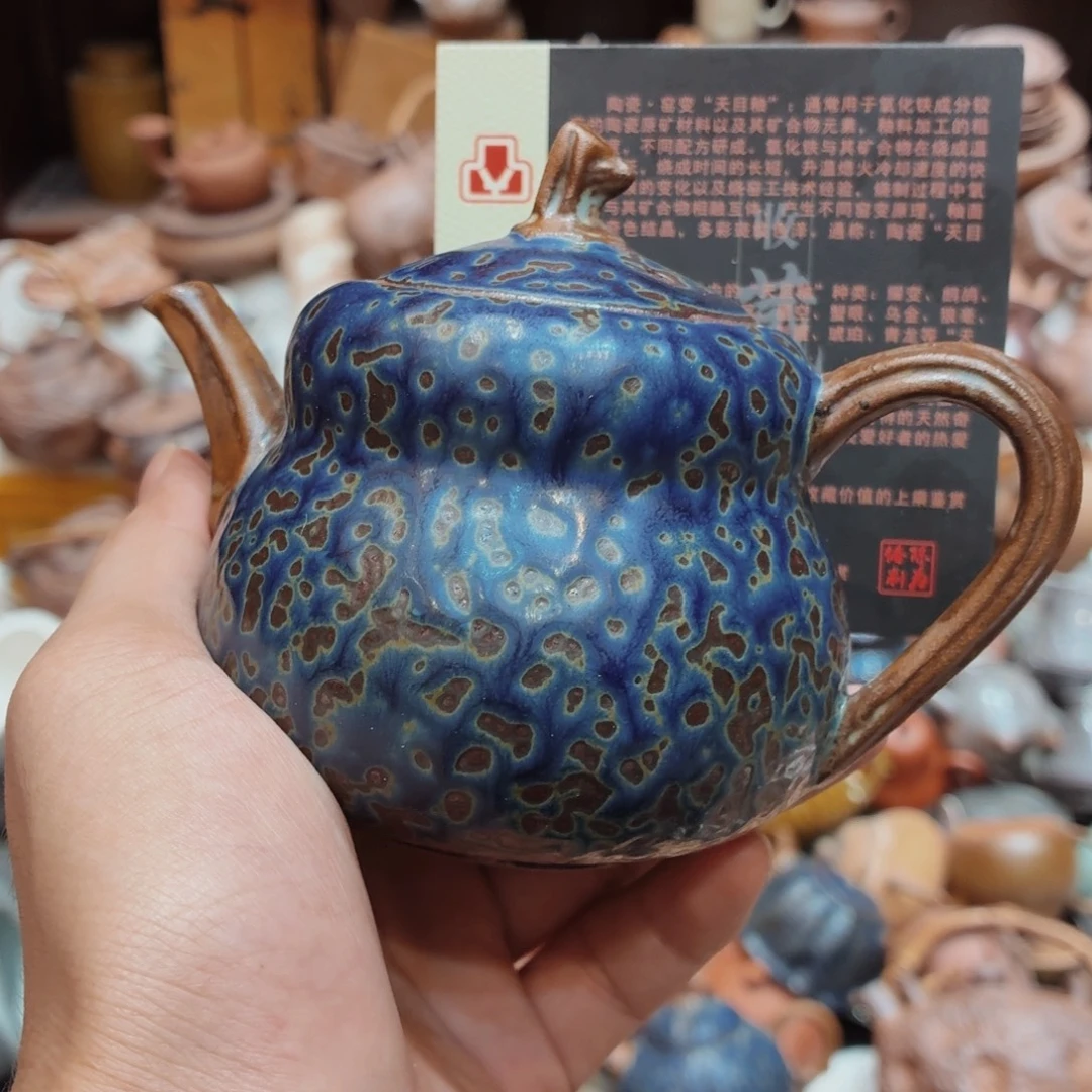 柴烧老岩泥高温茶器皿