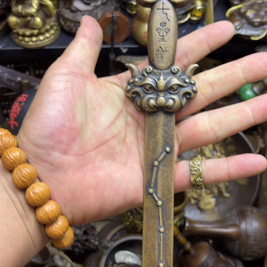 工艺品摆件工艺品