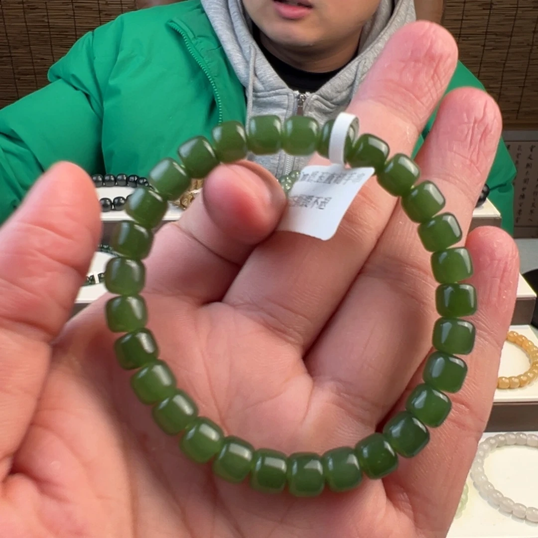 和田玉未镶嵌手链