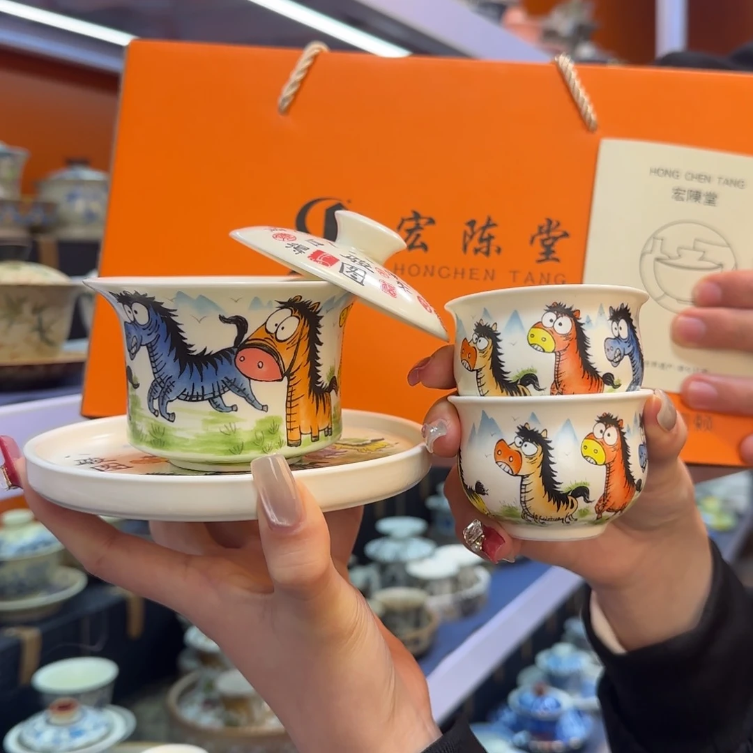 我在外面吃饭呢你在哪